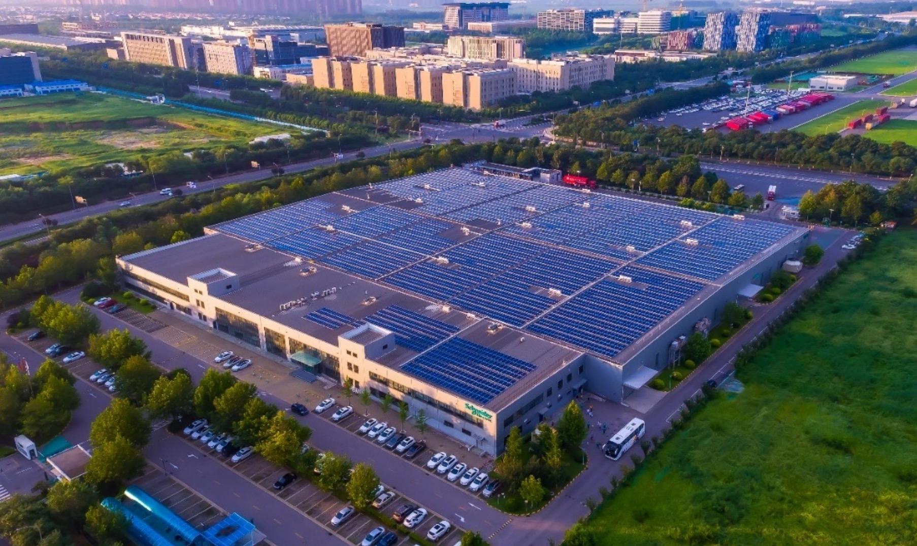 國家發(fā)改委：大力發(fā)展非化石能源 加快新型電力系統(tǒng)建設