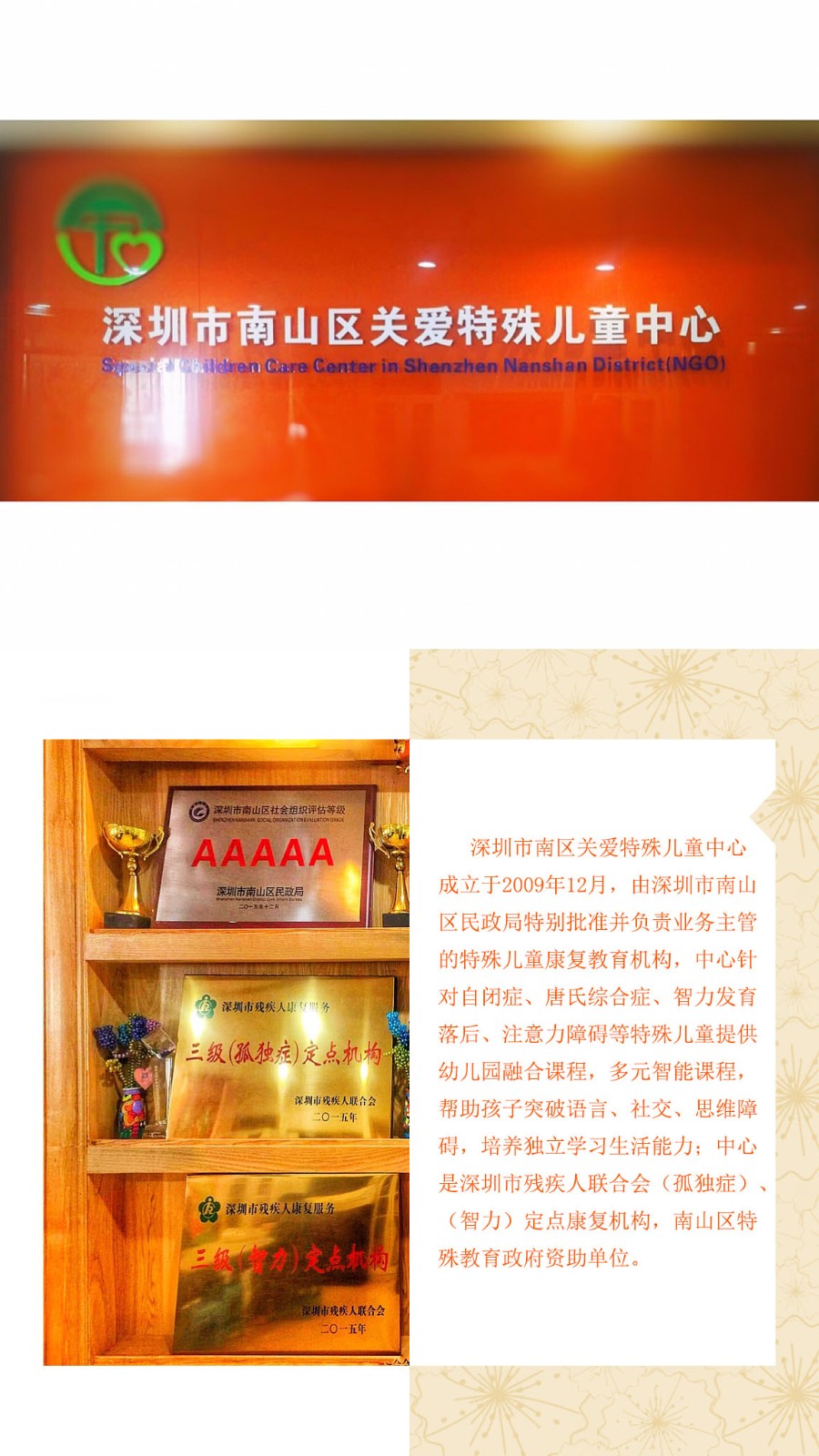 微信圖片_20171208170831一.jpg 微信圖片_20171208170831一.jpg